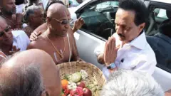 தமிழ்நாடு அரசு
