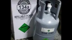 A canister containing HFCs being advertised online