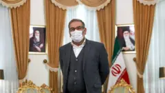 شمخانی