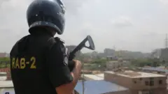 র‍্যাব