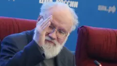 Чуров