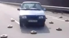 차량
