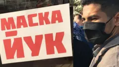 Коллаж
