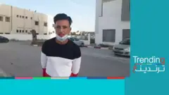 ضجة في تونس حول فيديو "اعتداء" أمنيين على عائلة