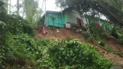 असम