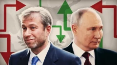 Владимир Путин и Роман Абрамович