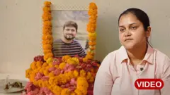 జమ్మూకశ్మీర్, పహల్గాం దాడి