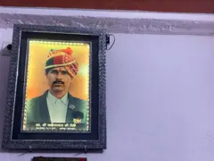 कन्हैया लाल