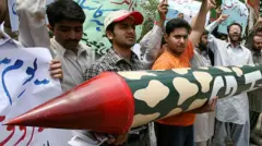 पाकिस्तान