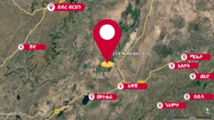 አዋሽ እና በአካባቢው ያሉ ሥፍራዎችን የሚያሳይ ካርታ 