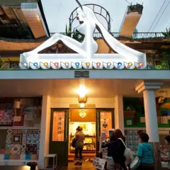 Instalação Naoshima Bath "I♥︎湯"