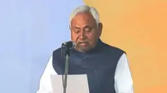 नितीश कुमार 