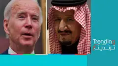 ماذا دار بين الملك سلمان والرئيس بايدن في أول حديث بينهما؟