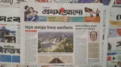 প্রথম আলো