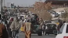 حریت 