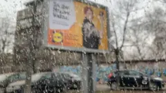 saharska kiša, blatnjava kiša