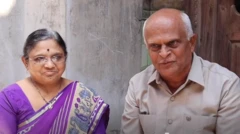 સુરત