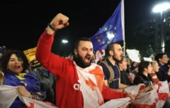 जॉर्जिया