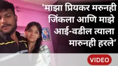 थंबनेल