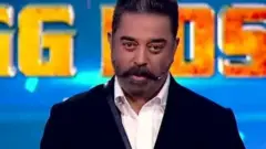 Bigg Boss Tamil Season 4