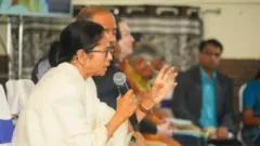 ममता बनर्जी