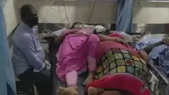 अस्पताल