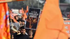 బంగ్లాదేశ్‌