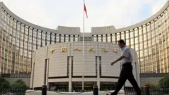 पीपुल्स बैंक ऑफ़ चाइना