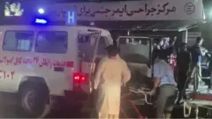 US officials also say there were reports of gunfire following the blast.