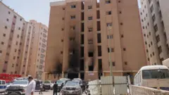 કુવૈતમાં લાગેલી આગ