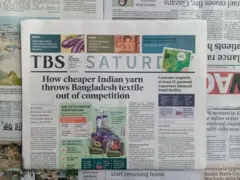 দ্য বিজনেস স্ট্যান্ডার্ড