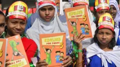 প্রাথমিক স্কুলে বই উৎসব