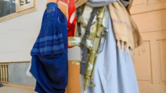 غگ کی رسم
