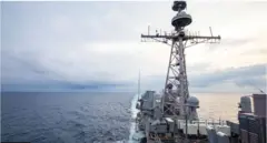 Ụgbọagha Amerịka