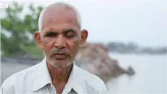 ચિંતમ રાજૈયા