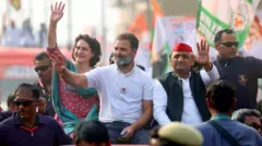 आगरा