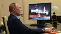 Путин
