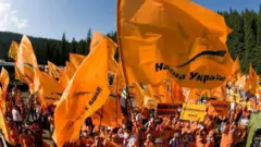 митинг