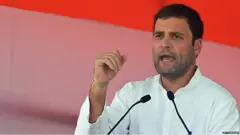 राहुल गांधी