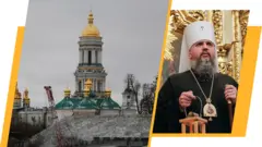 Теленовини BBC