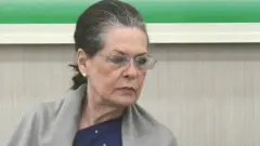 कांग्रेस