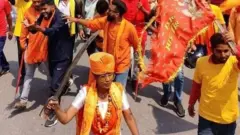 नेपाल