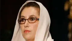 بینظیر