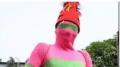 Egungun