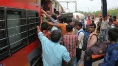 ट्रेन