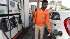 पेट्रोल