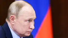 Путин