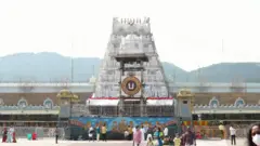 తిరుమల తిరుపతి 