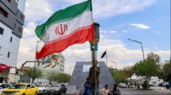 صورة من إيران