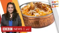 sairbeen